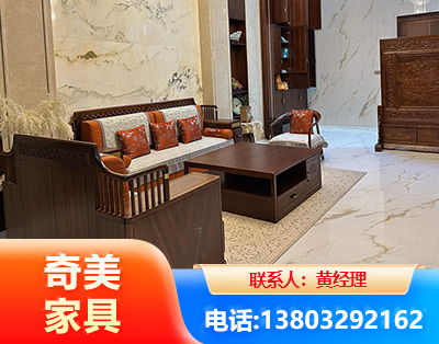南宁板木结合家具