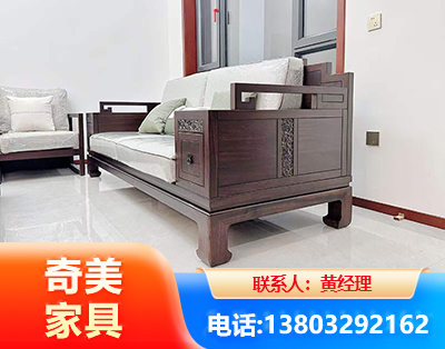 南宁实木家具