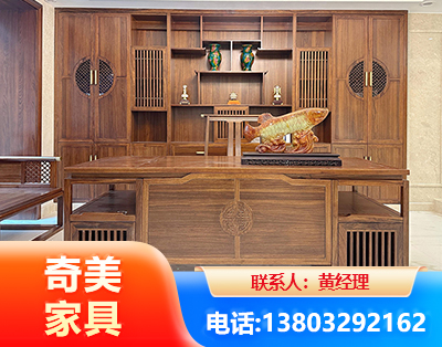 南宁实木家具