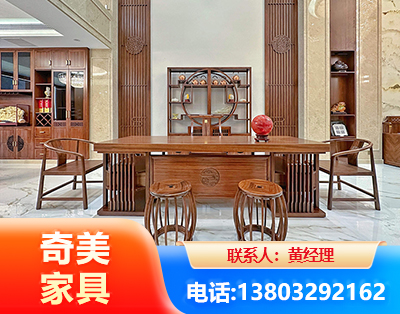 南宁办公家具