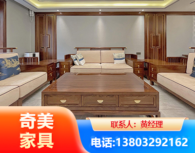 南宁实木家具