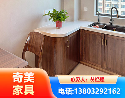 南宁民用家具