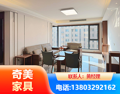 南宁板木结合家具
