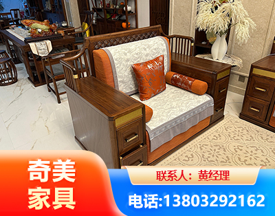 南宁实木家具