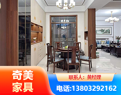 南宁民用家具