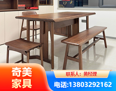 南宁办公家具