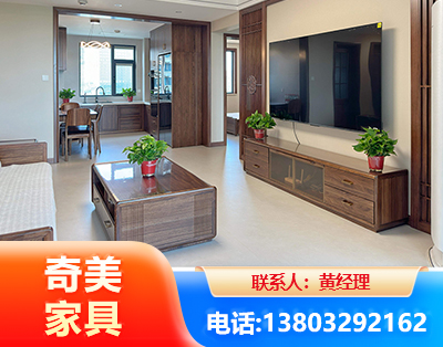 南宁民用家具