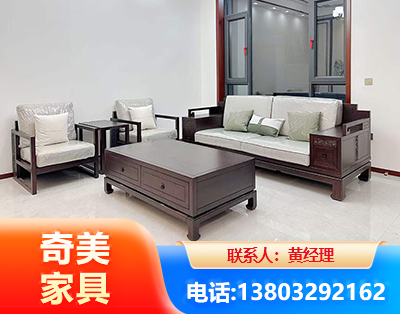 南宁民用家具