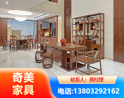 南宁办公家具