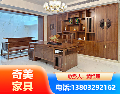 南宁办公家具