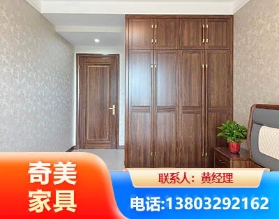 南宁民用家具