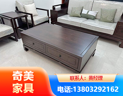 南宁实木家具