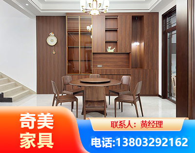 南宁办公家具