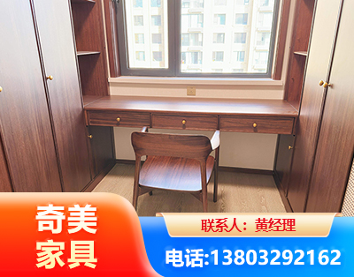 南宁板式家具