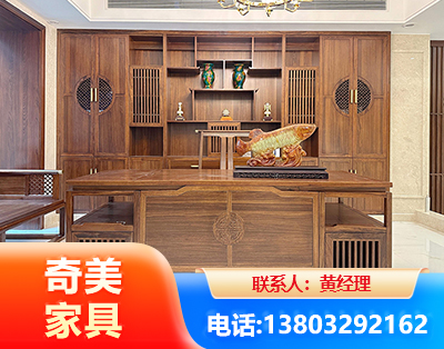 南宁办公家具