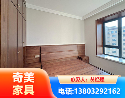 南宁板式家具
