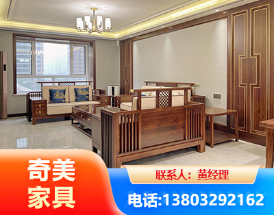 南宁板木结合家具